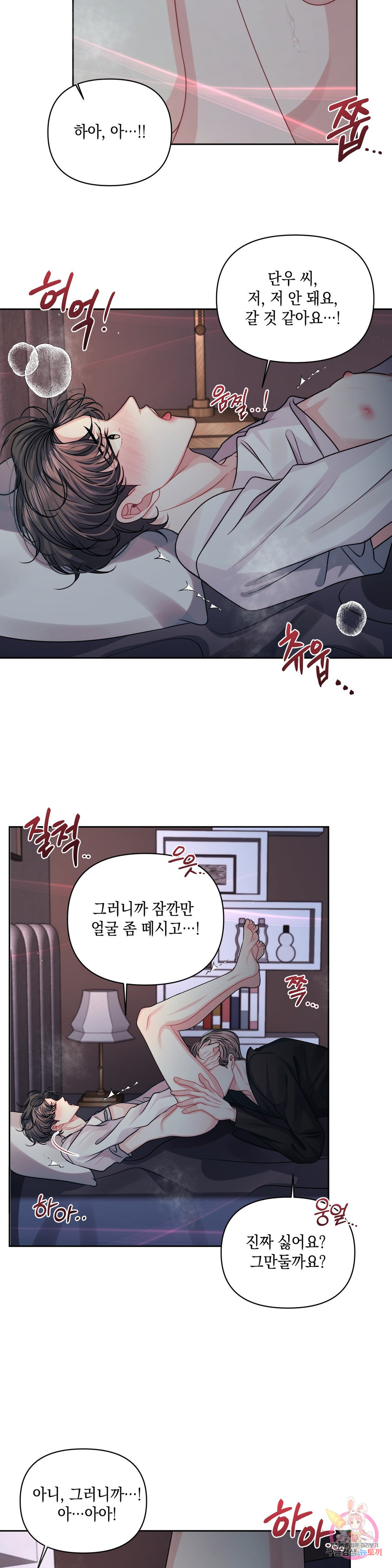 1657908106530320q7xdw15y.jpeg