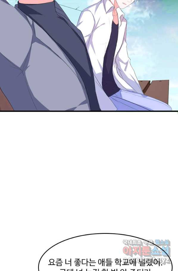 16579093078344y85o17mrld.jpeg