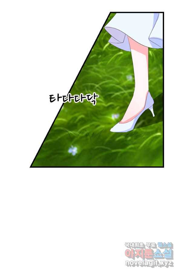 16579093093596dlkfwfn83s.jpeg
