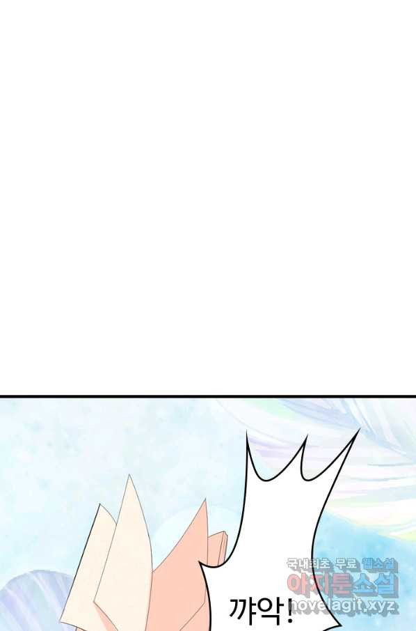 165790930951684fjxaqfct7.jpeg