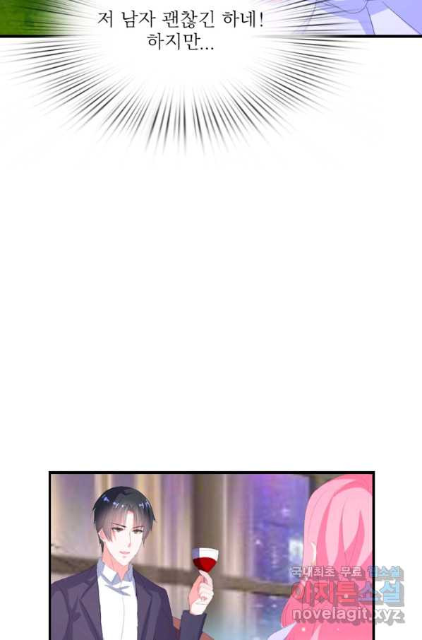 1657909310738tafiy6fszb9.jpeg