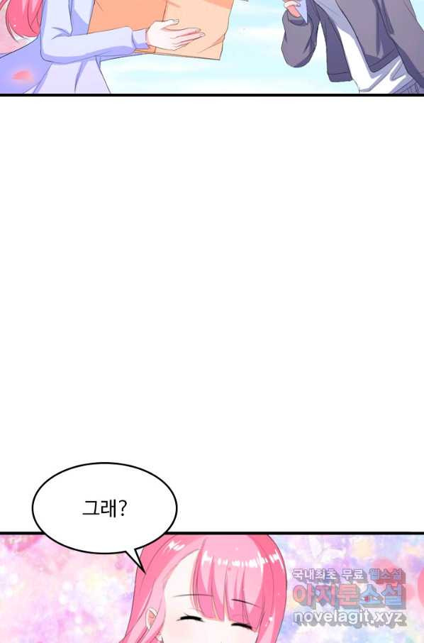 1657909319106huvkkaam404.jpeg