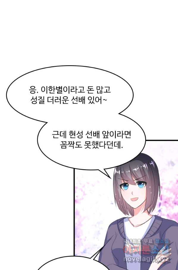 1657909320987p8nvxjp0p3g.jpeg