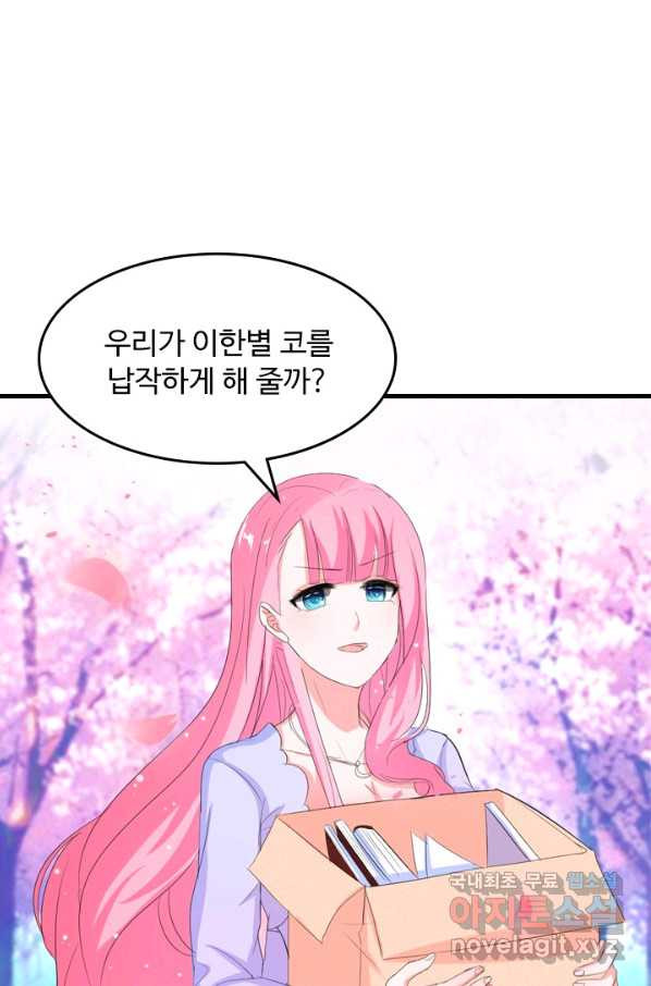 1657909321291nk6qdp3cnue.jpeg