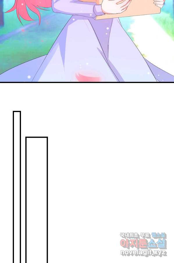 1657909321443lyntfhxdkbj.jpeg