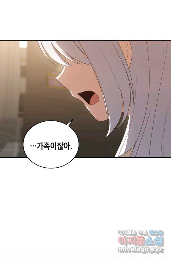 1657907449223fqkp4alu6js.jpeg