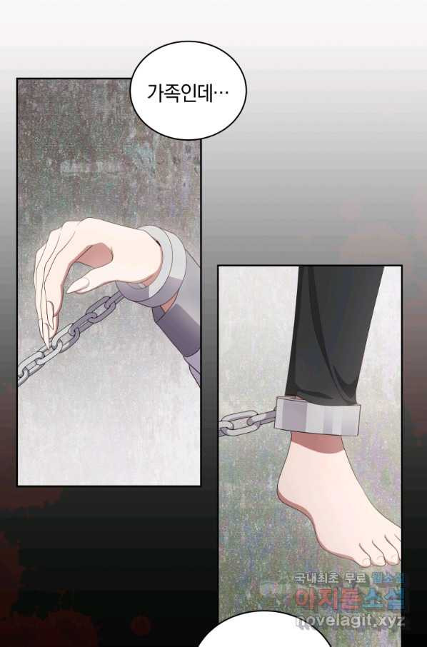1657907449381uga8merynpd.jpeg