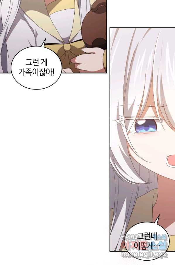 16579074524254vzbe0k6za7.jpeg