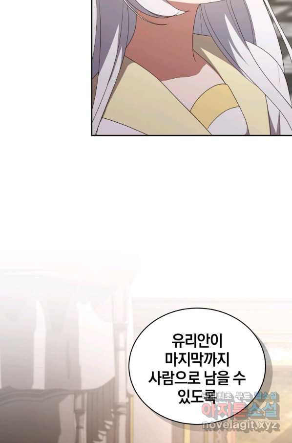 1657907453195yx5429k5kpe.jpeg