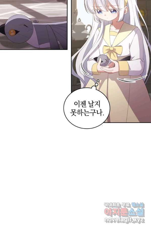 1657907459063z92xe3ct3q9.jpeg