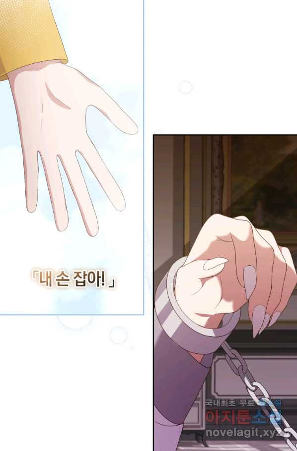 16579074593663g29zogo66h.jpeg