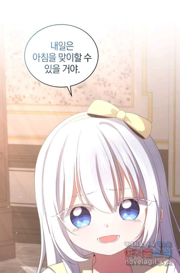 1657907464361utuflt4b83o.jpeg
