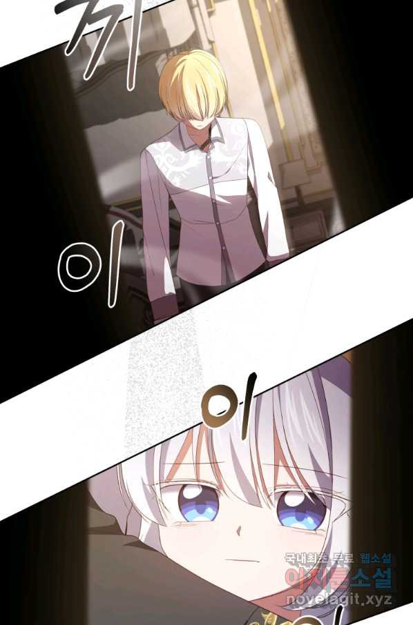 1657907466574zv5tmrya08.jpeg