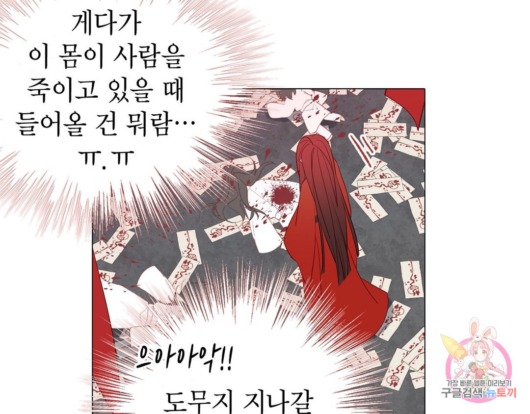 16579072997898tn37msyyhm.jpeg