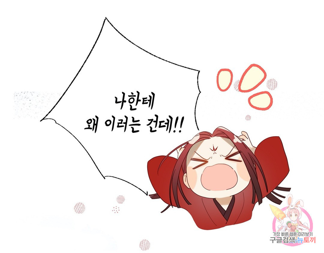 16579073016420yunqf4uskr.jpeg