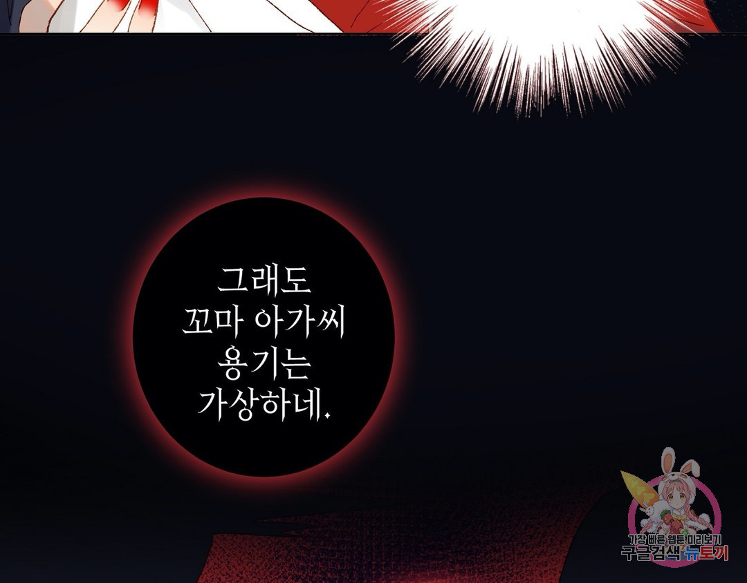 1657907312730xusk9itx56.jpeg