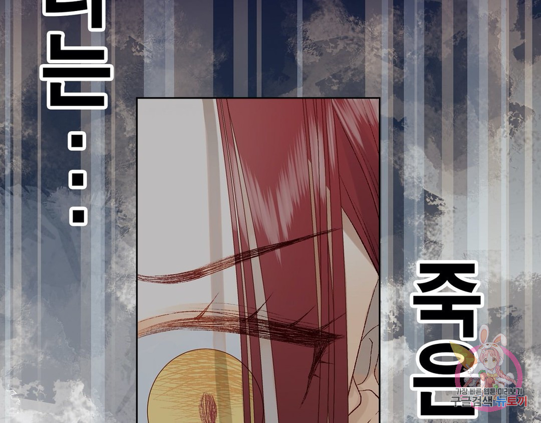 16579073133500uisekco28k.jpeg
