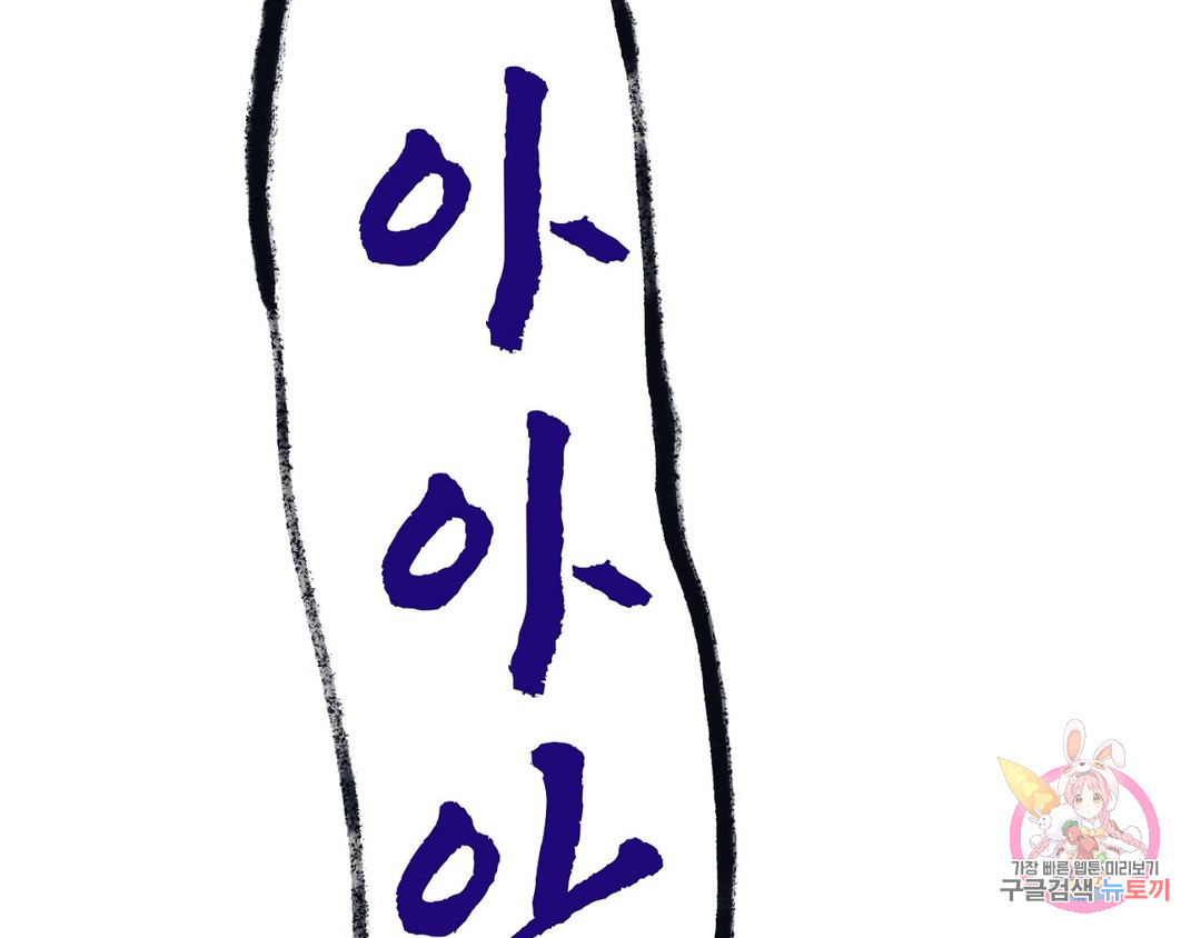 1657907316906o64p344x57o.jpeg