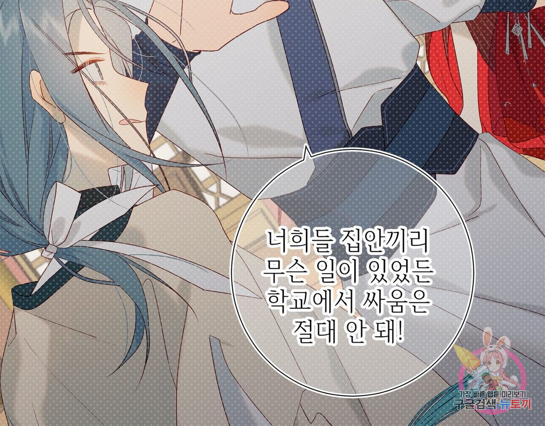 16579075803065ua7u1iyidy.jpeg