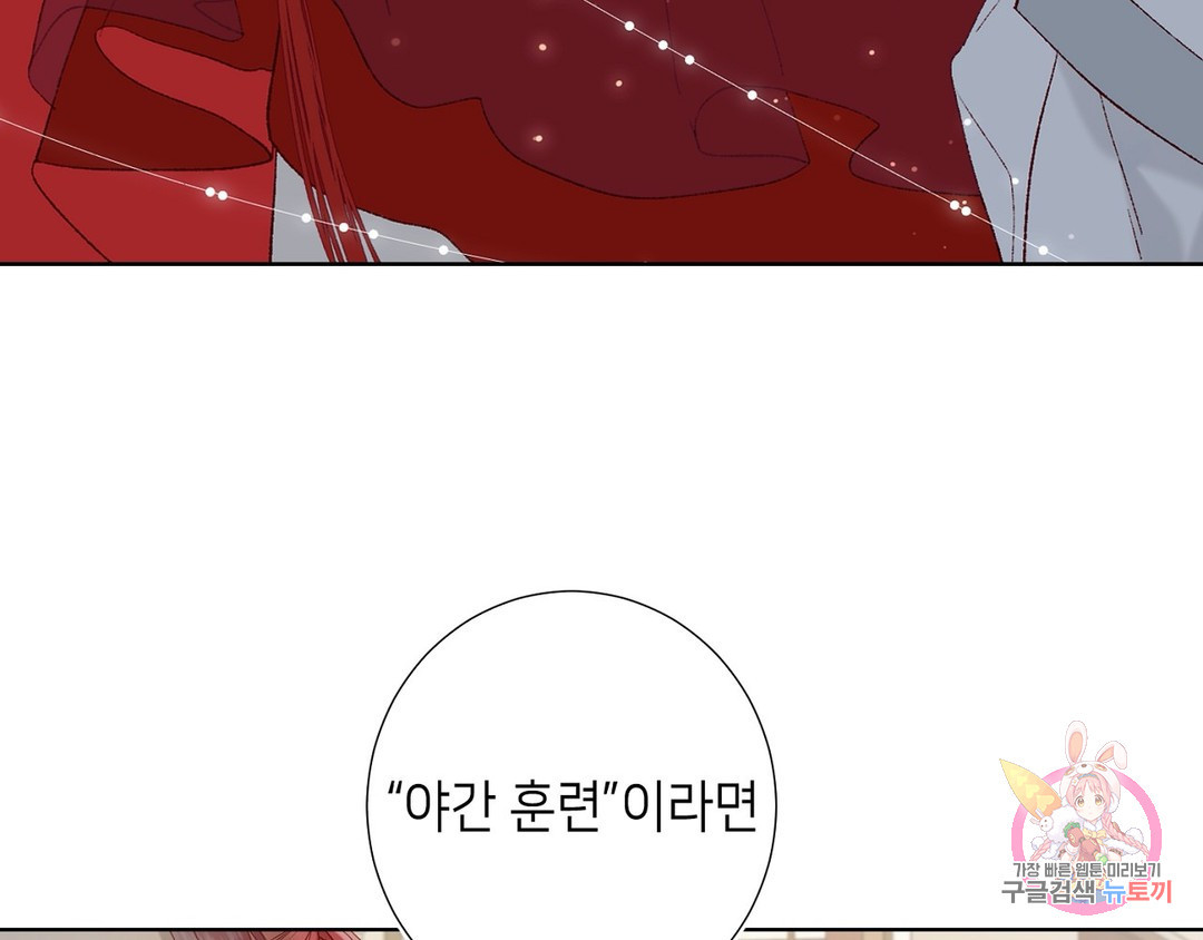 1657907584158lcfhux7kxta.jpeg