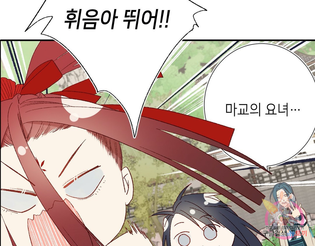 1657907586027shad1ekei9r.jpeg