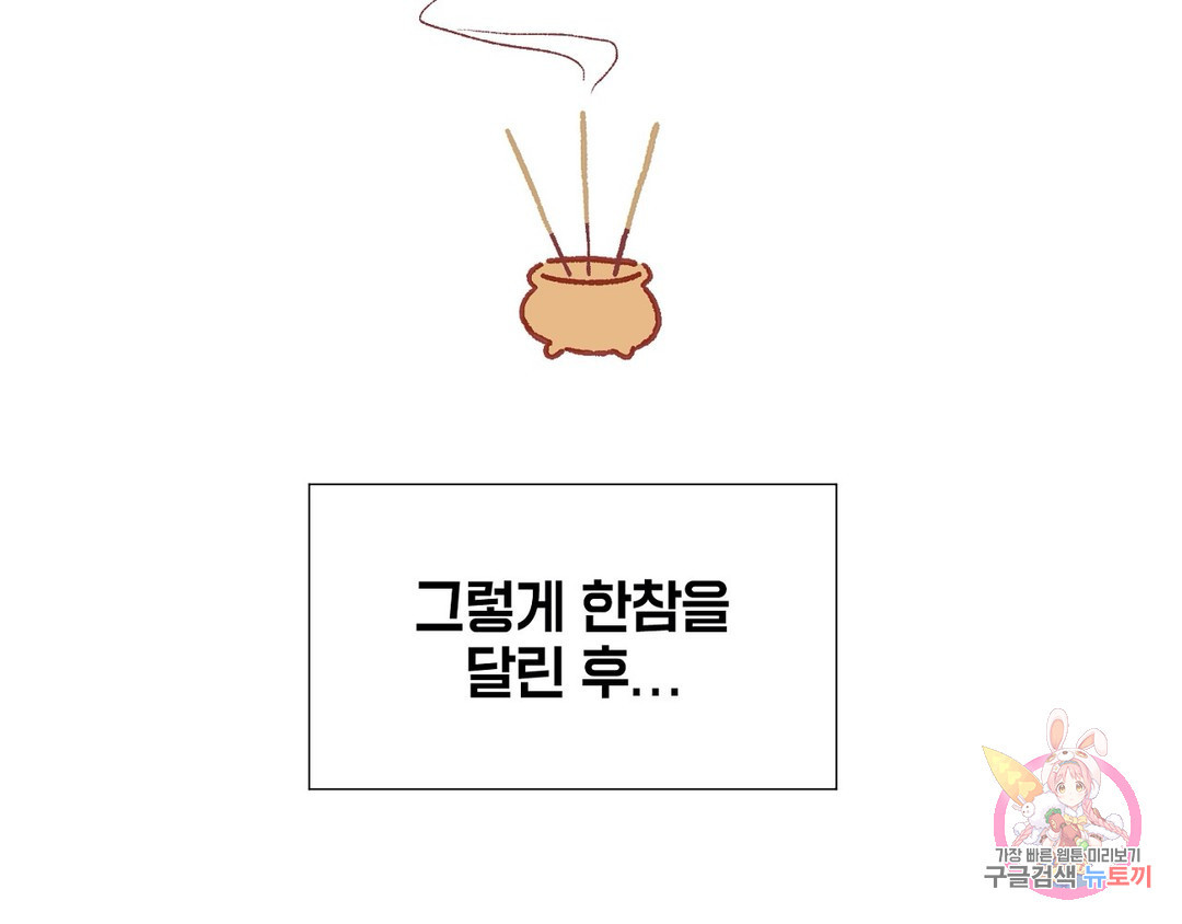 1657907586958tcqoqj04fp.jpeg