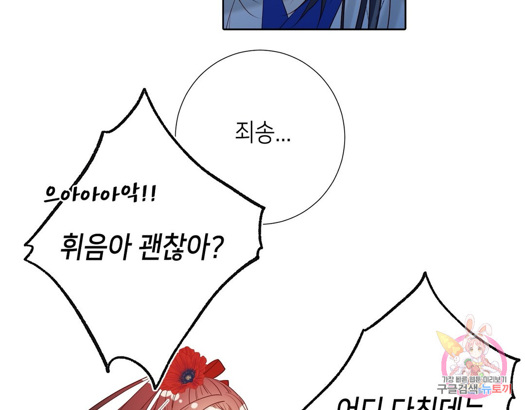 16579076172329u9lbudcuuo.jpeg