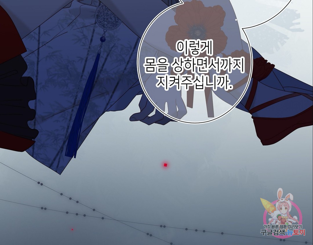 16579076220324u7yj0m8cb2.jpeg