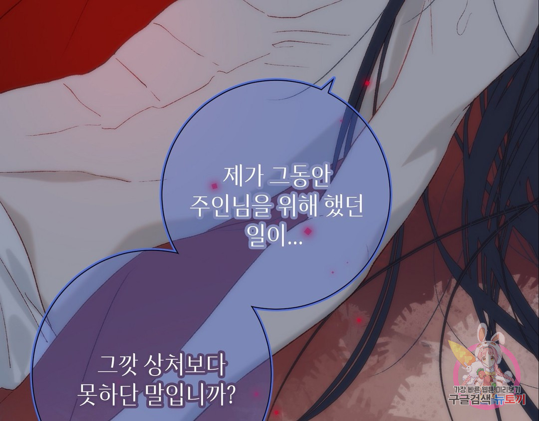 1657907623309r5auqc9dia.jpeg