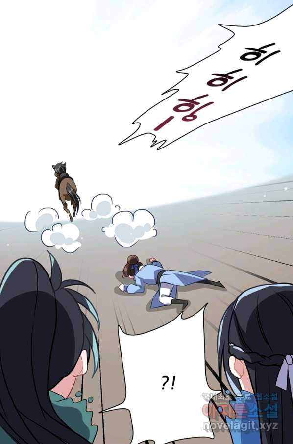 16580218876161dvlkczgaem.jpeg