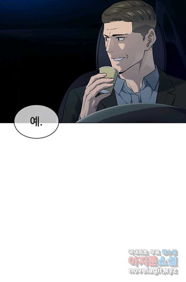 1658021246475xm08fsbc2.jpeg