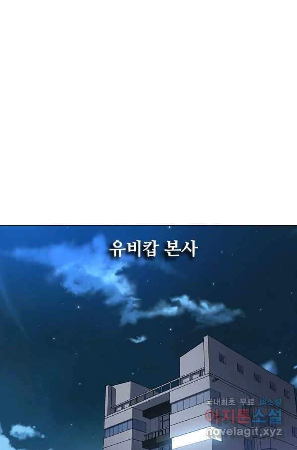 1658021249413d0exku3qanw.jpeg