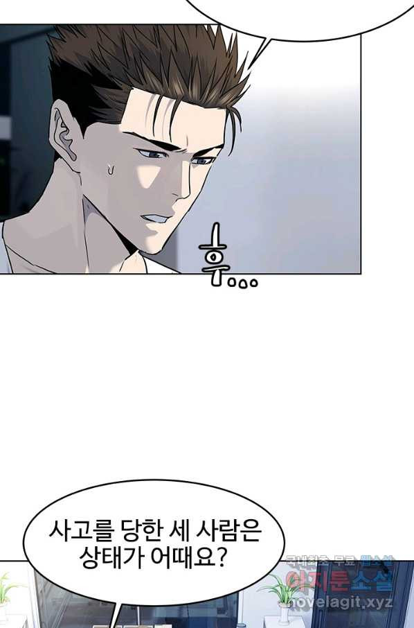 16580212621938xndh8wx9g2.jpeg
