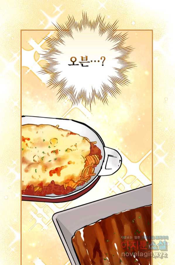 1658021199492ppt1sfn9mpk.jpeg