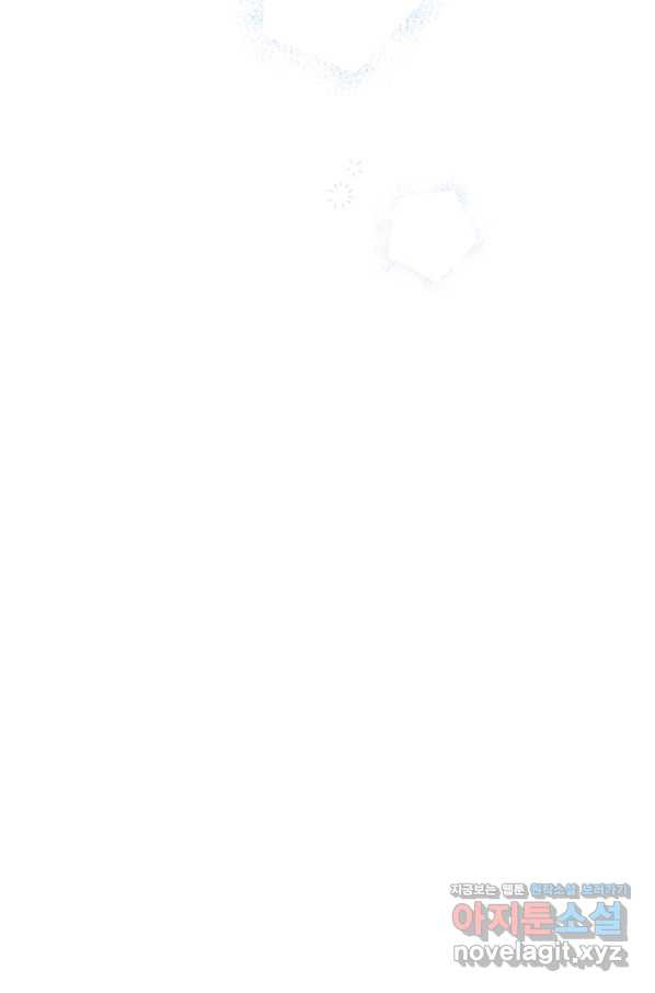 165802120141119u13kbu3ed.jpeg