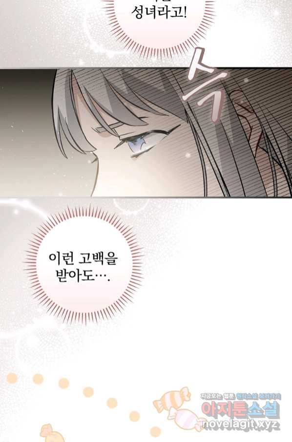 1658021203559xh87ti3796g.jpeg