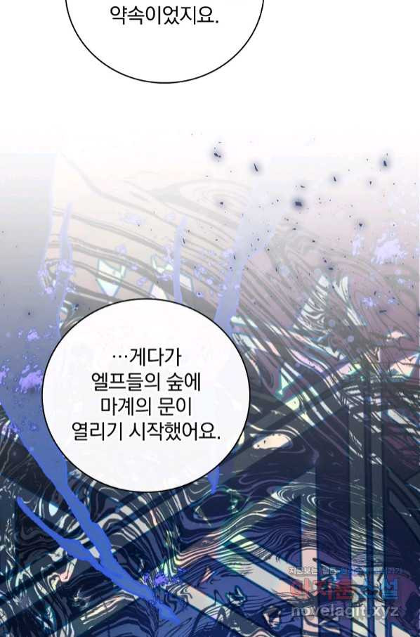 1658021211603hnvwdsctz6.jpeg