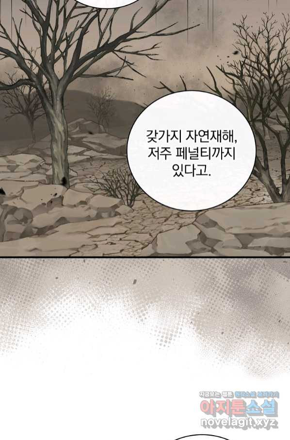 1658021214360hzbxaj8bagh.jpeg