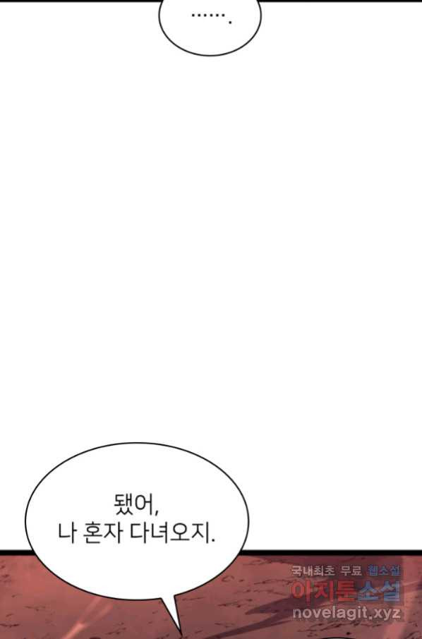 1658021620813gkmid3dtdyl.jpeg