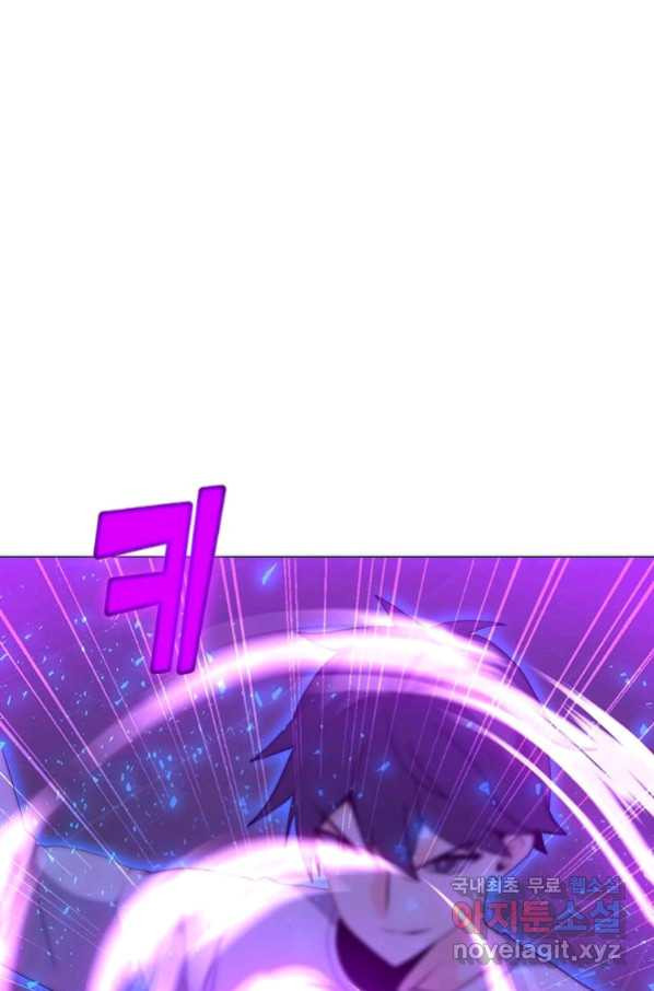 1658021576642paecgrin5lh.jpeg