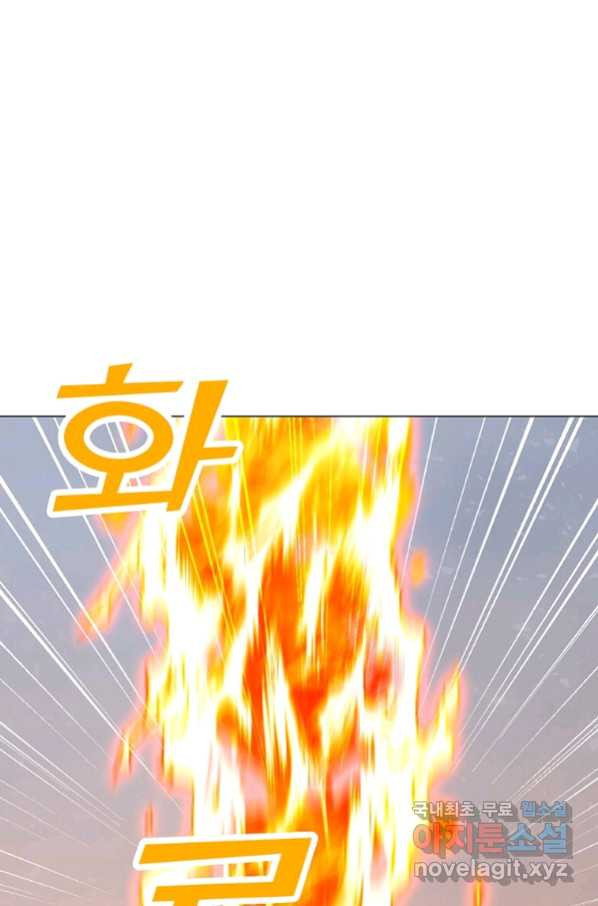 1658021580180uelecexoski.jpeg