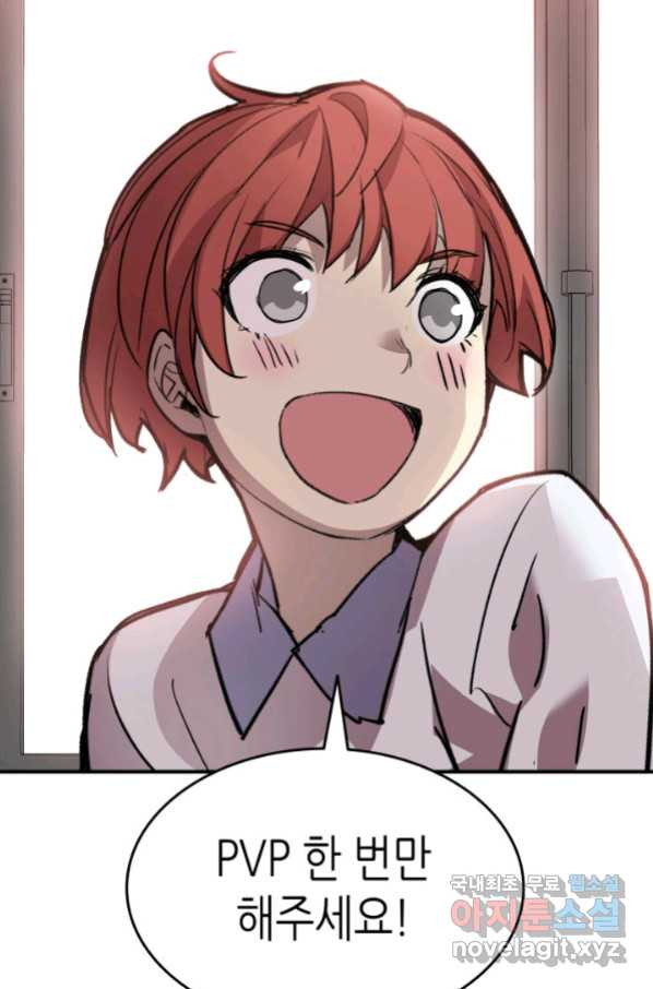 1658021227765kwzlw1n7khq.jpeg