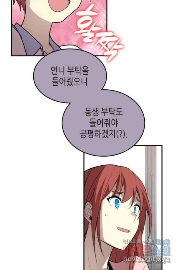 1658021232537fm3yreshfji.jpeg
