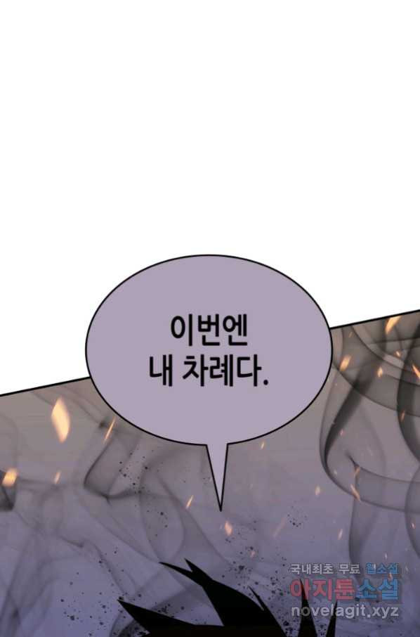 1658021246198w33sgybvm6.jpeg