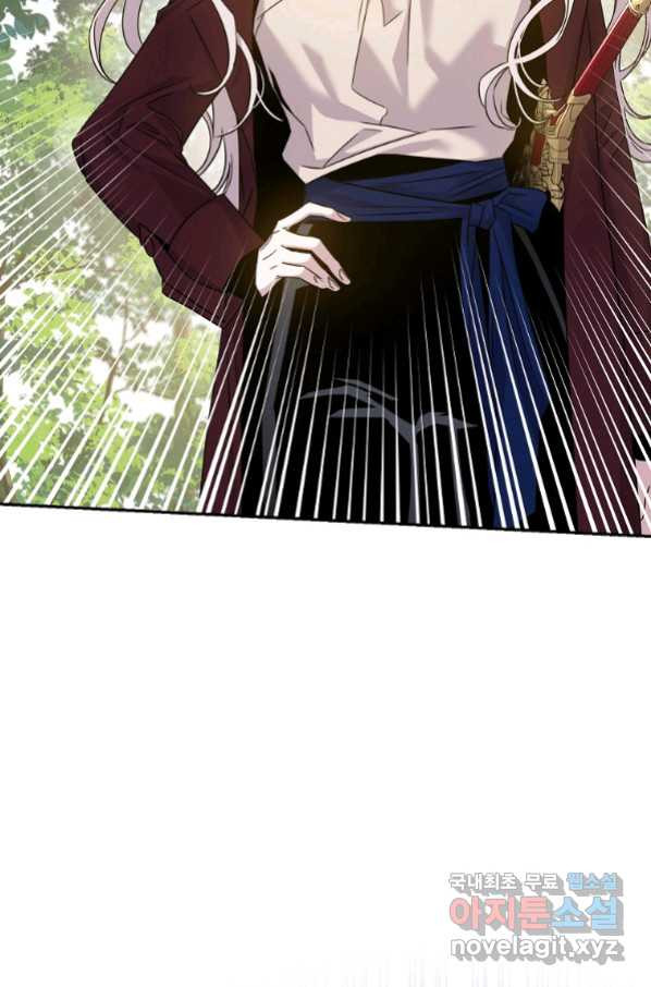 1658021375542miamwzg28na.jpeg