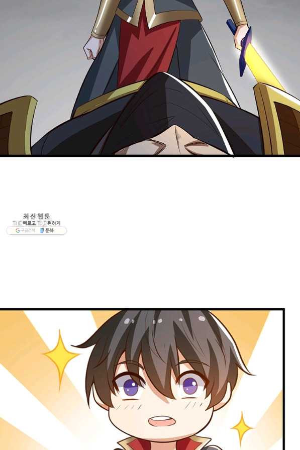 1658022838313mizerl1c94f.jpeg