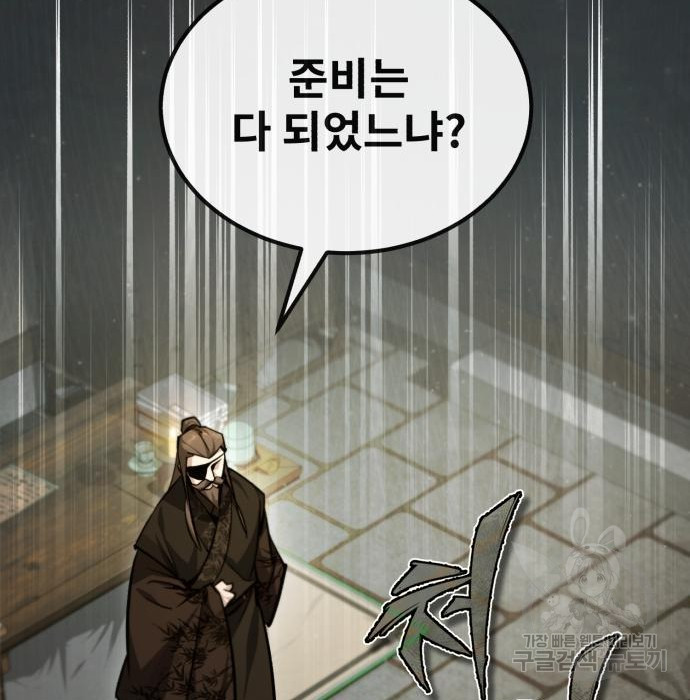 16580210650143gyzejw0qah.jpeg
