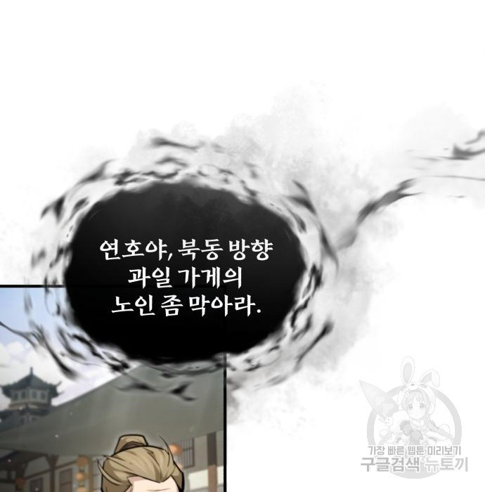 1658021103505khiz2fuas3c.jpeg