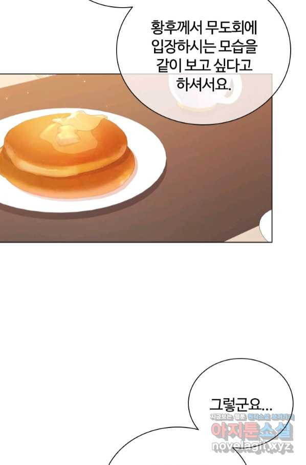 1658021440514zbrcf5h59s.jpeg