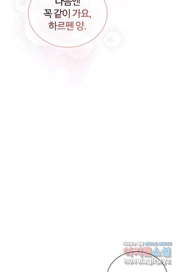 1658021441126us2wrusa4oj.jpeg